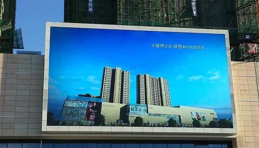 安裝LED全彩顯示屏有哪些注意事項？